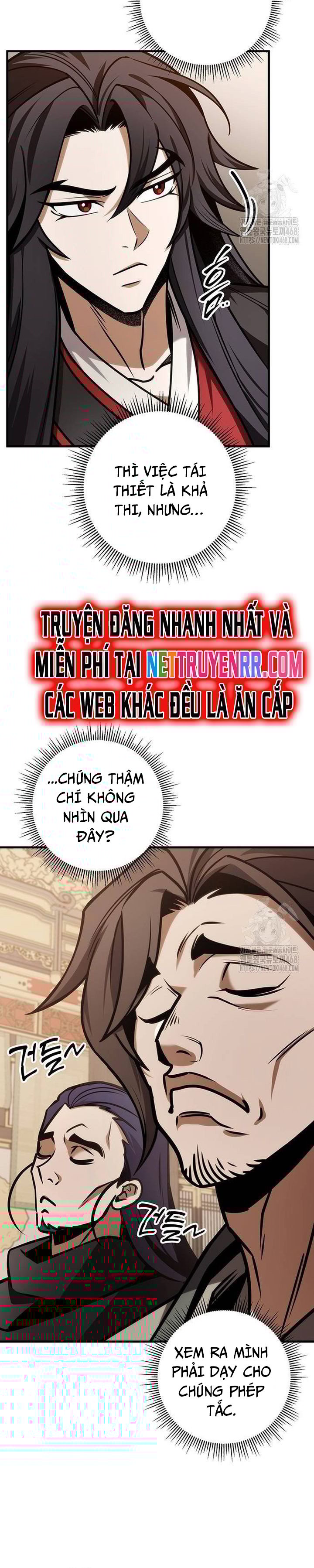 Thanh Kiếm Của Hoàng Đế Chapter 65 - Trang 2