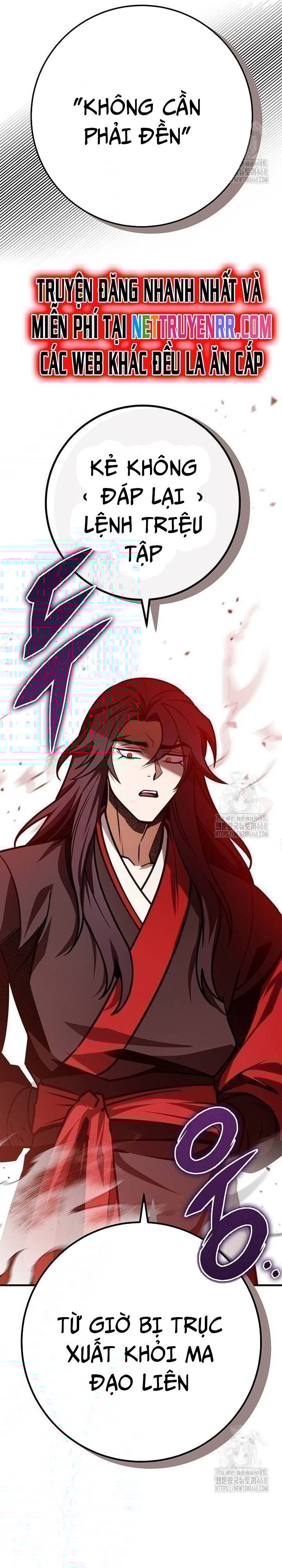 Thanh Kiếm Của Hoàng Đế Chapter 65 - Trang 2