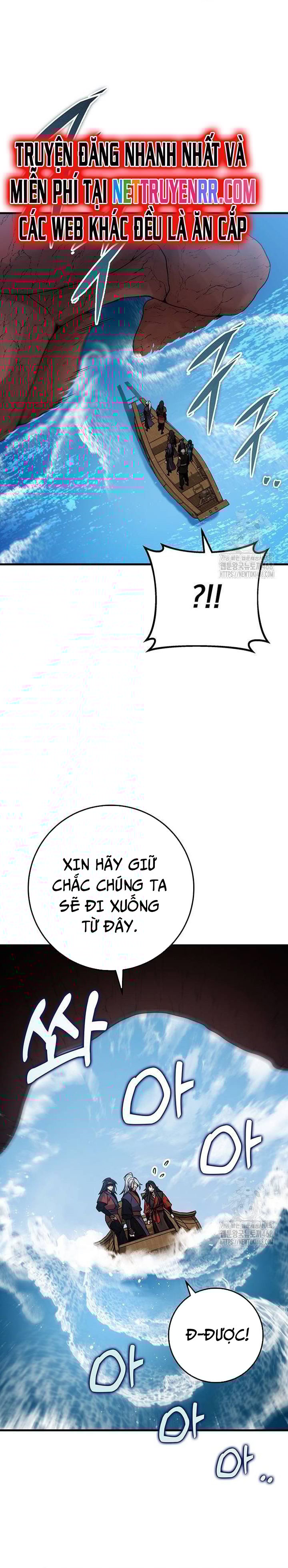 Thanh Kiếm Của Hoàng Đế Chapter 65 - Trang 2