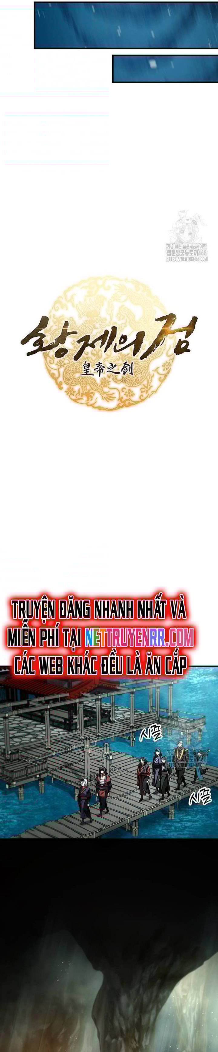 Thanh Kiếm Của Hoàng Đế Chapter 65 - Trang 2