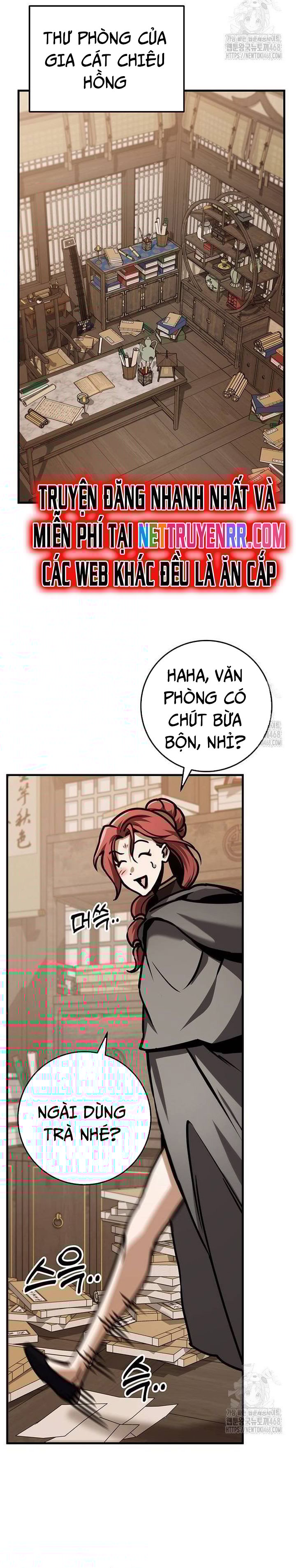 Thanh Kiếm Của Hoàng Đế Chapter 65 - Trang 2