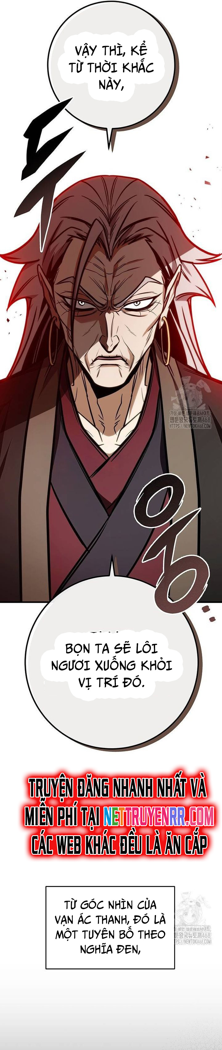 Thanh Kiếm Của Hoàng Đế Chapter 66 - Trang 2