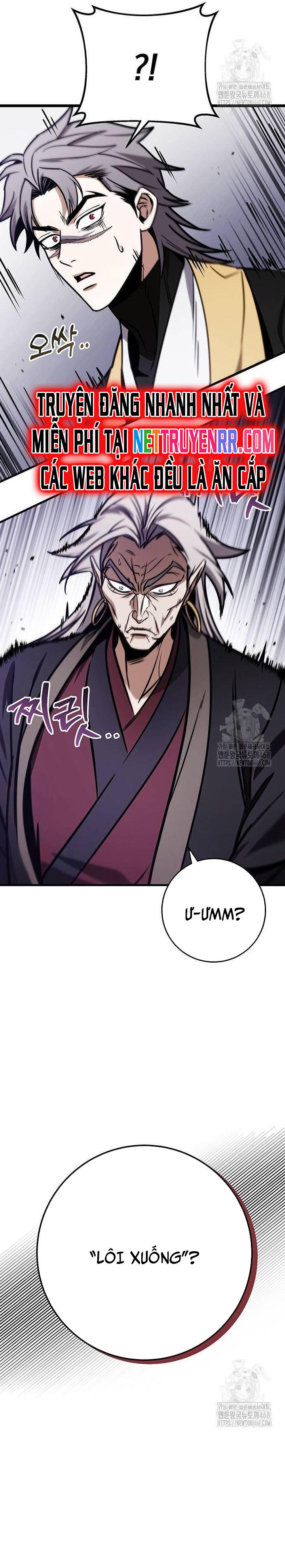 Thanh Kiếm Của Hoàng Đế Chapter 66 - Trang 2