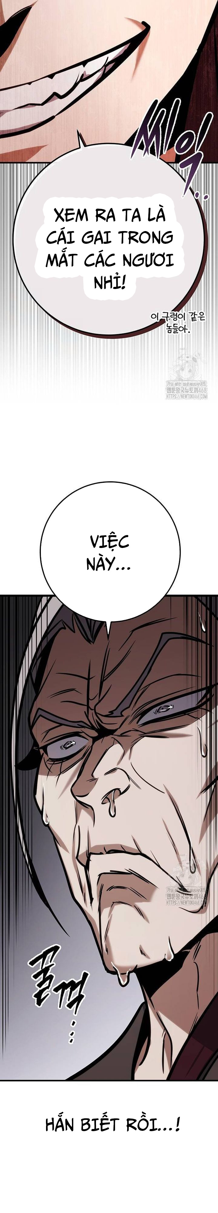 Thanh Kiếm Của Hoàng Đế Chapter 66 - Trang 2