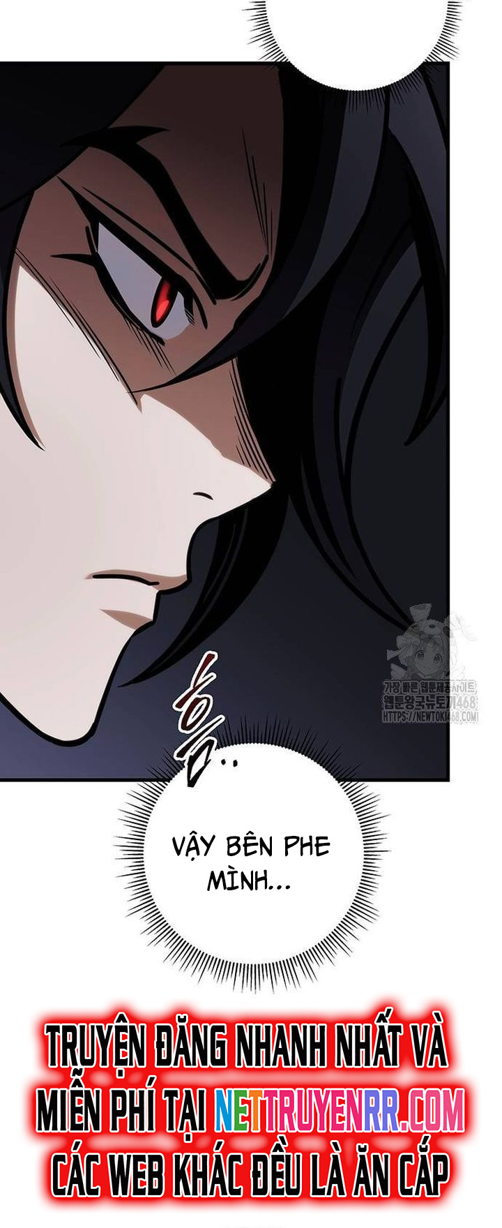 Thanh Kiếm Của Hoàng Đế Chapter 66 - Trang 2