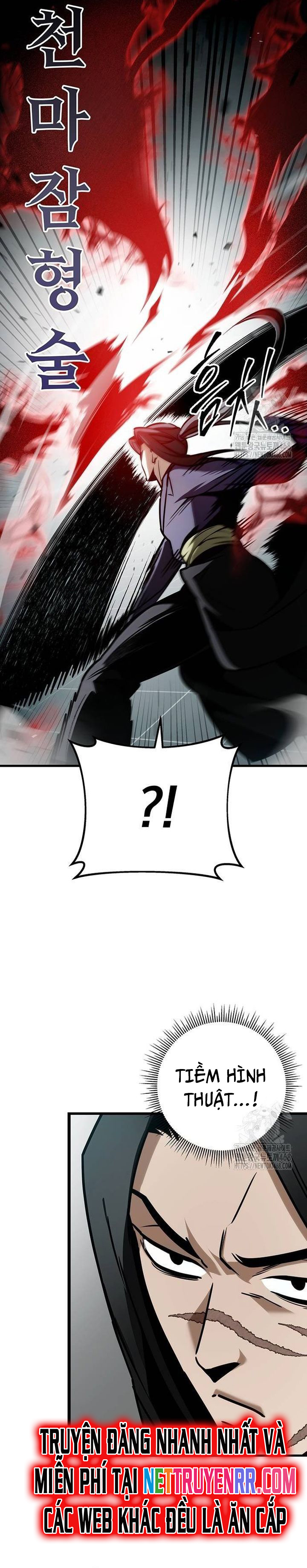 Thanh Kiếm Của Hoàng Đế Chapter 66 - Trang 2