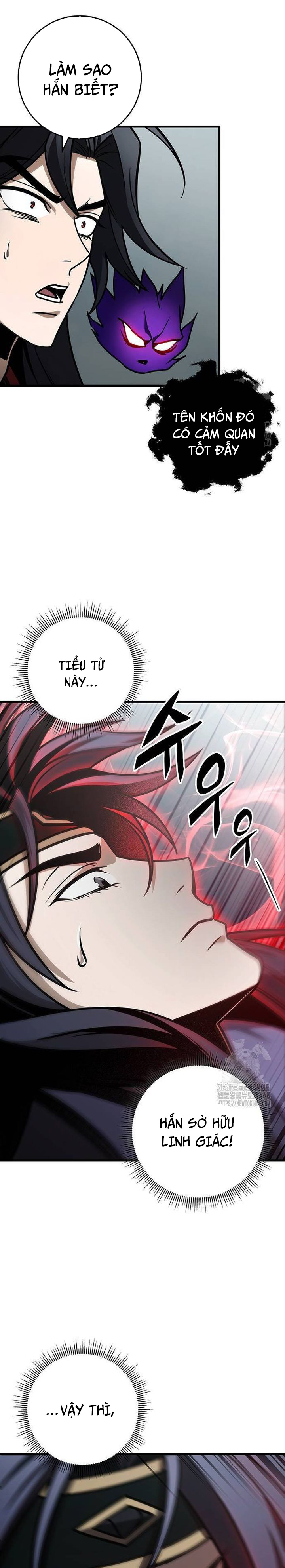 Thanh Kiếm Của Hoàng Đế Chapter 66 - Trang 2