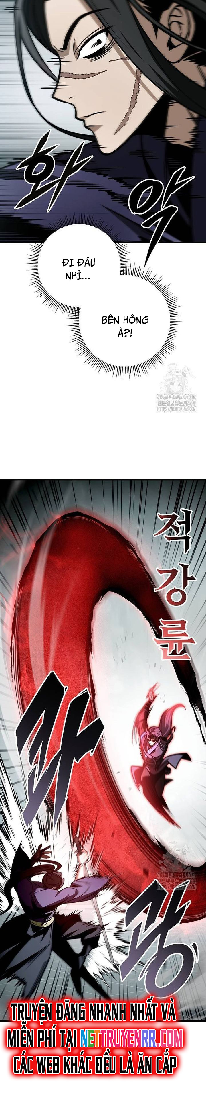 Thanh Kiếm Của Hoàng Đế Chapter 66 - Trang 2