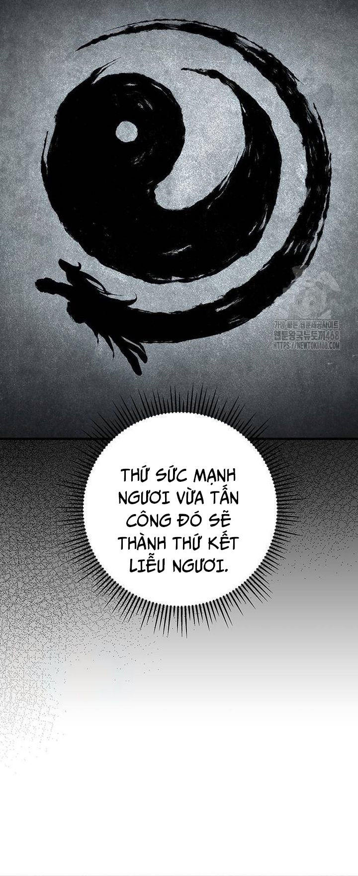 Thanh Kiếm Của Hoàng Đế Chapter 66 - Trang 2