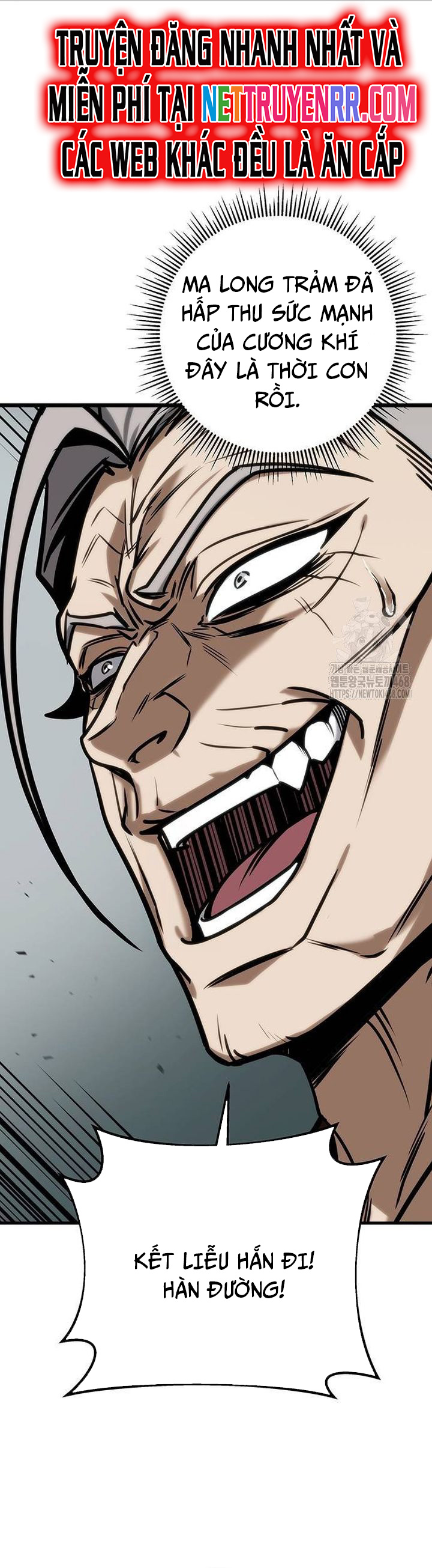 Thanh Kiếm Của Hoàng Đế Chapter 66 - Trang 2