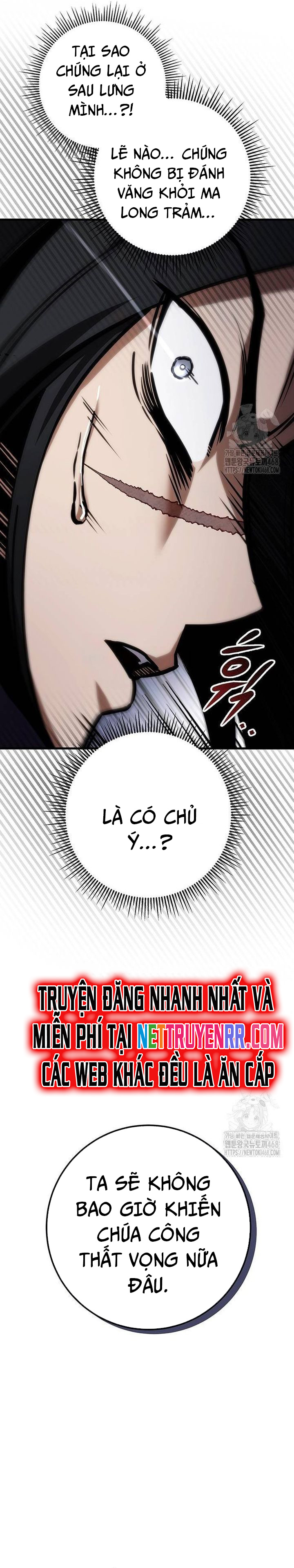 Thanh Kiếm Của Hoàng Đế Chapter 66 - Trang 2