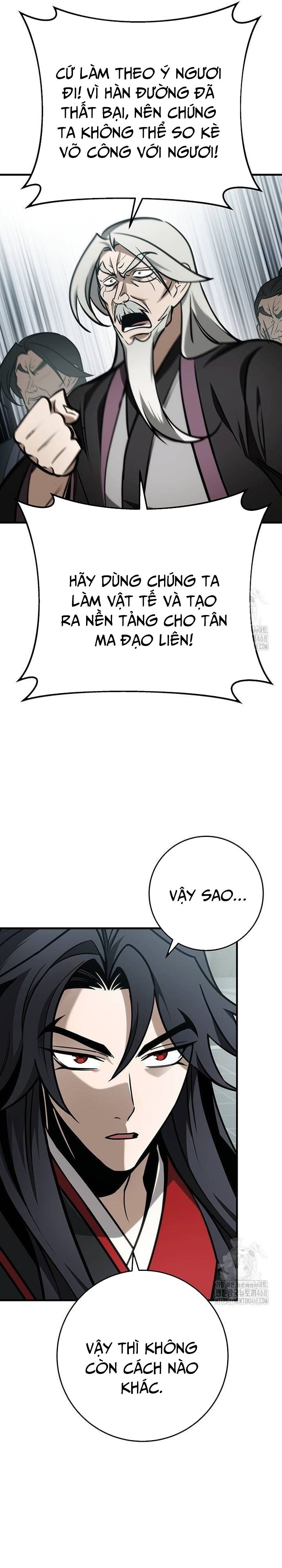 Thanh Kiếm Của Hoàng Đế Chapter 67 - Trang 2