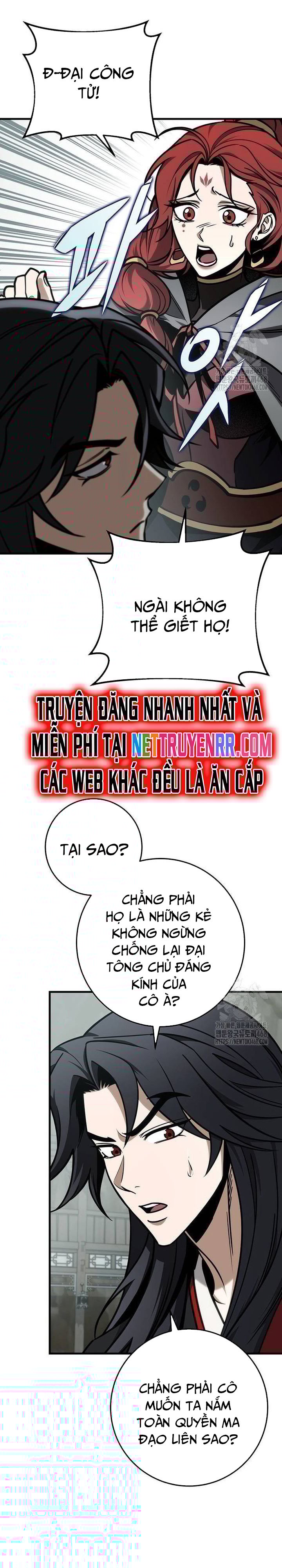 Thanh Kiếm Của Hoàng Đế Chapter 67 - Trang 2