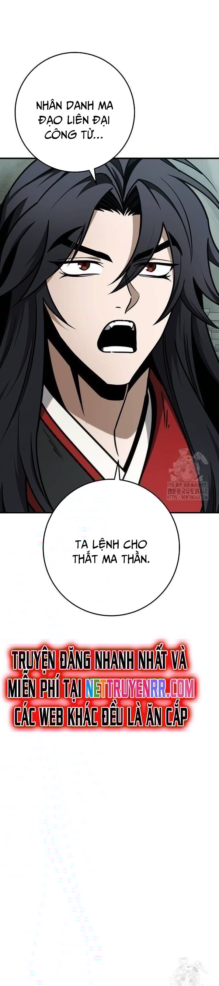 Thanh Kiếm Của Hoàng Đế Chapter 67 - Trang 2