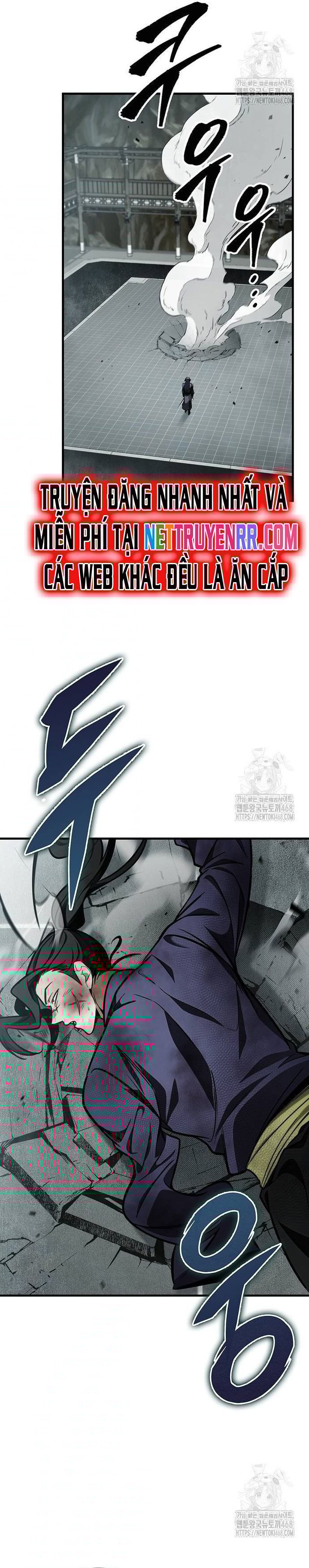 Thanh Kiếm Của Hoàng Đế Chapter 67 - Trang 2