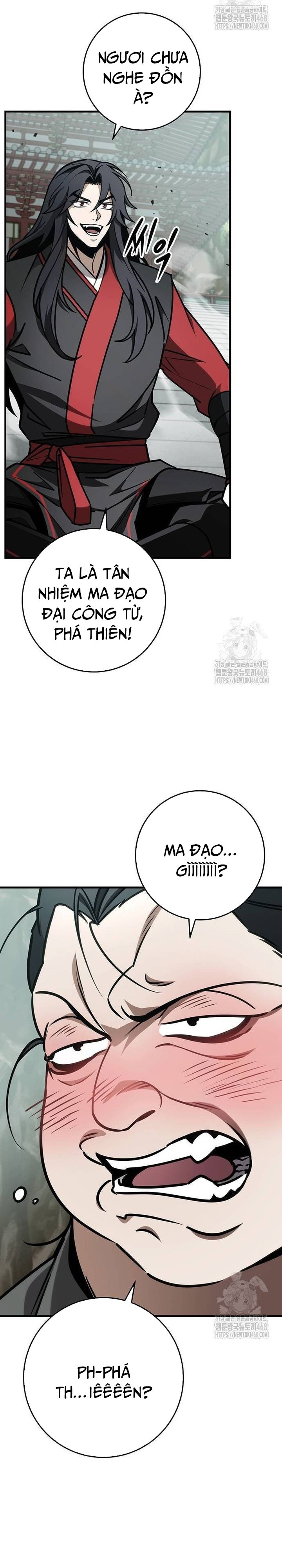 Thanh Kiếm Của Hoàng Đế Chapter 67 - Trang 2