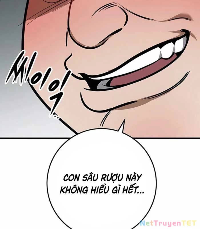 Thanh Kiếm Của Hoàng Đế Chapter 68 - Trang 2