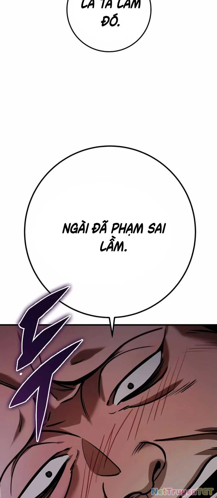 Thanh Kiếm Của Hoàng Đế Chapter 68 - Trang 2