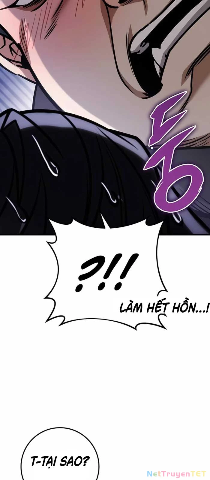 Thanh Kiếm Của Hoàng Đế Chapter 68 - Trang 2