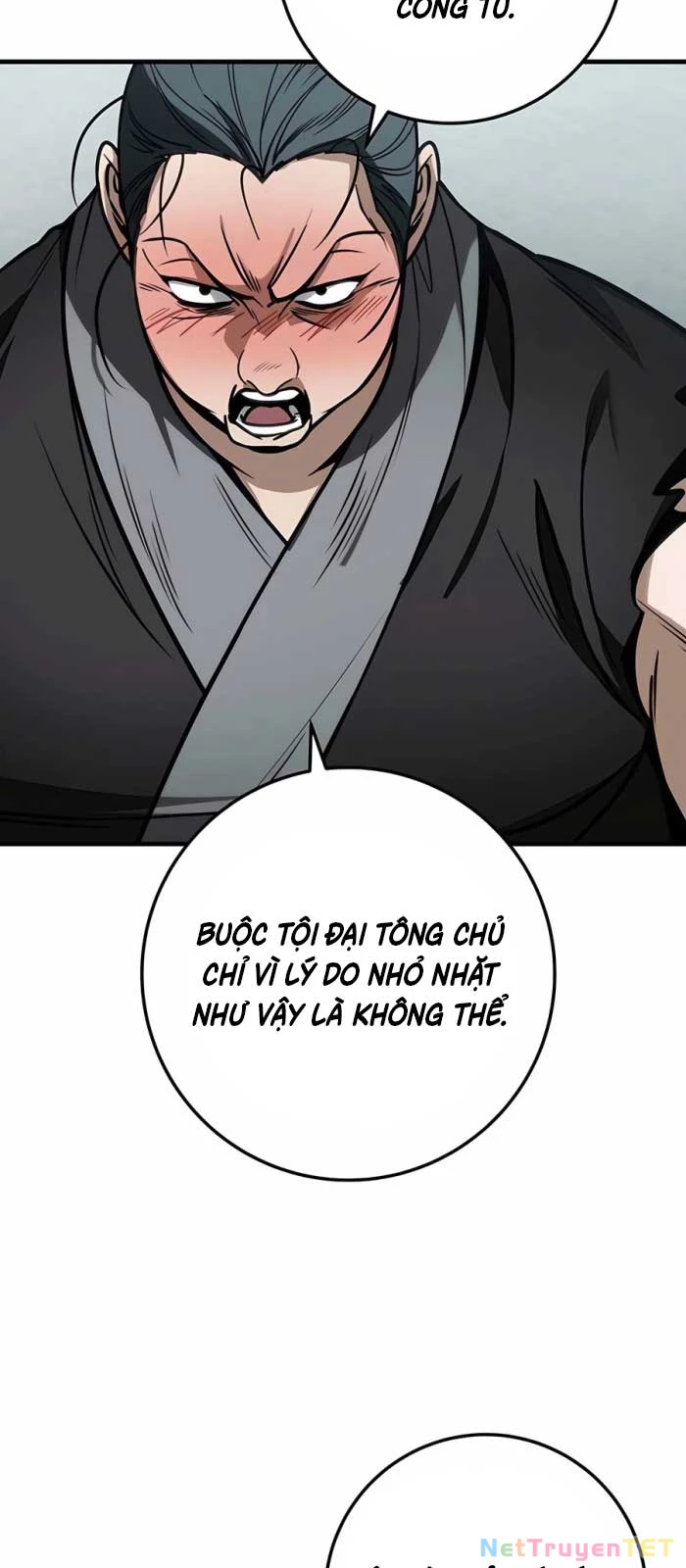 Thanh Kiếm Của Hoàng Đế Chapter 68 - Trang 2
