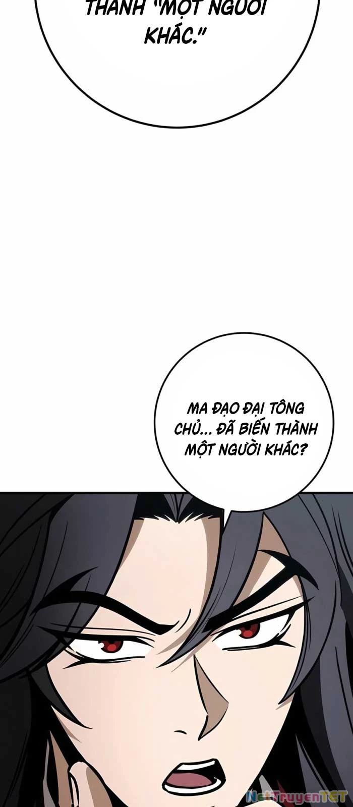 Thanh Kiếm Của Hoàng Đế Chapter 68 - Trang 2