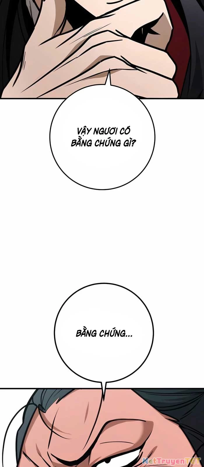 Thanh Kiếm Của Hoàng Đế Chapter 68 - Trang 2