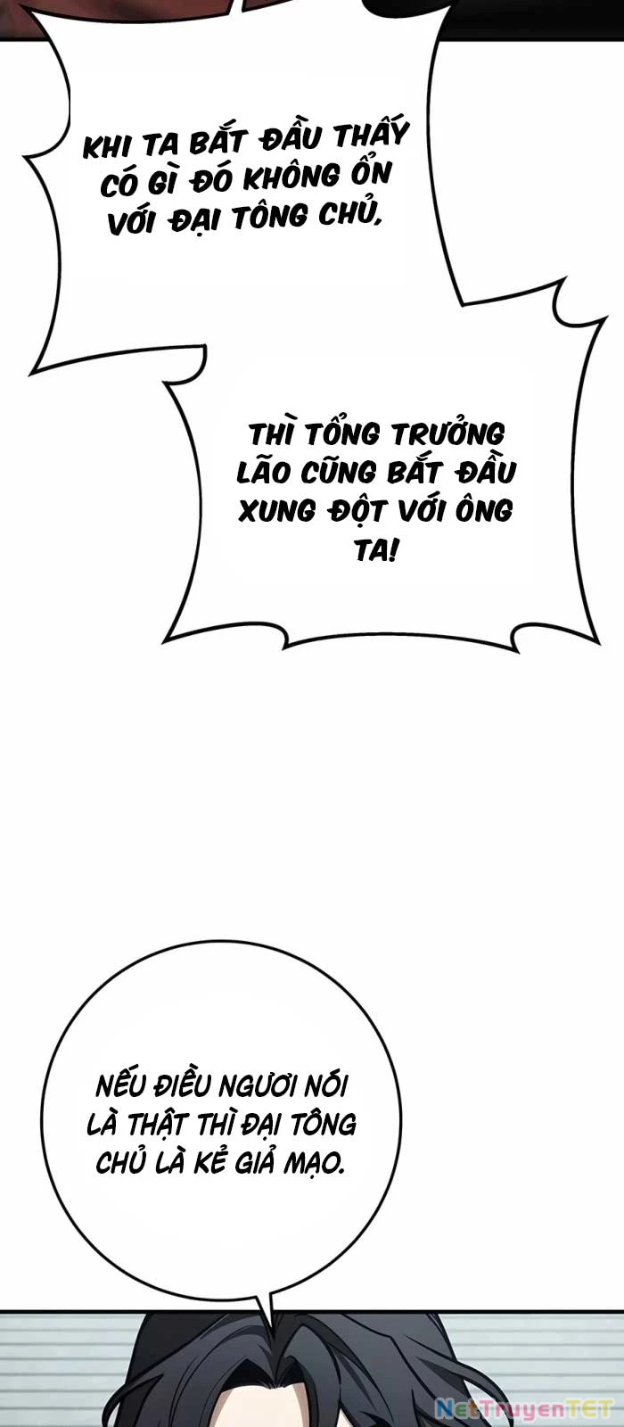 Thanh Kiếm Của Hoàng Đế Chapter 68 - Trang 2