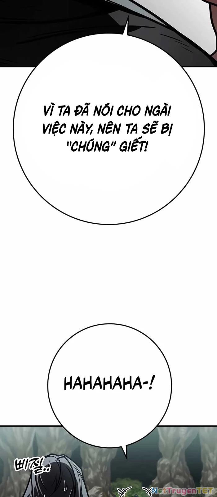 Thanh Kiếm Của Hoàng Đế Chapter 68 - Trang 2