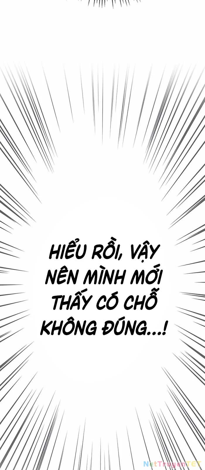 Thanh Kiếm Của Hoàng Đế Chapter 68 - Trang 2