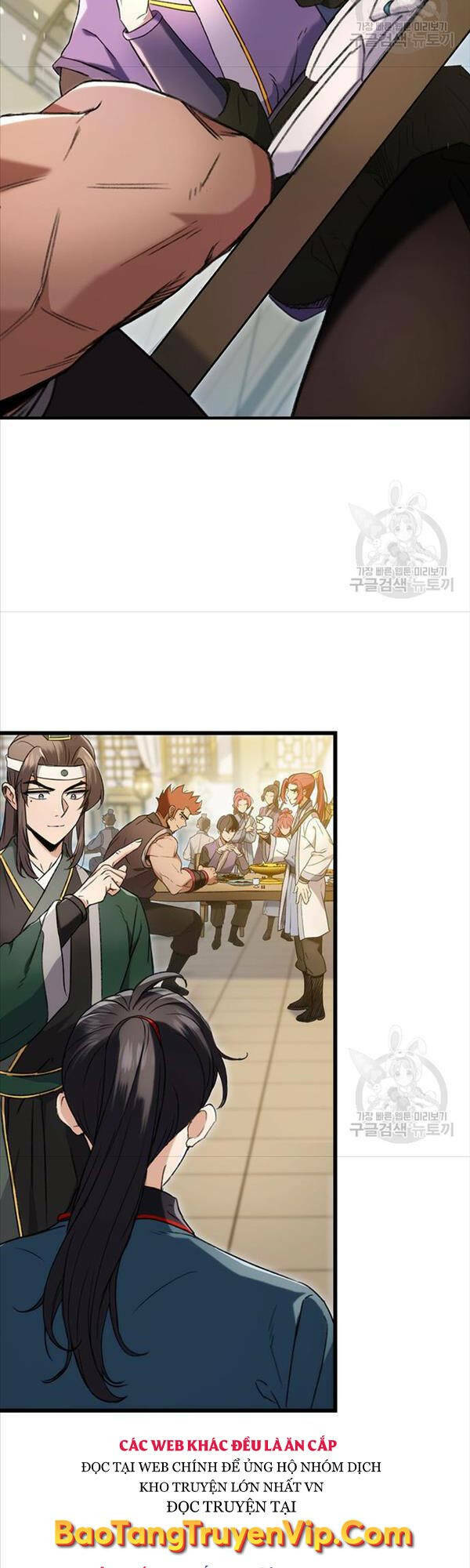 Thanh Kiếm Của Hoàng Đế Chapter 7 - Trang 2