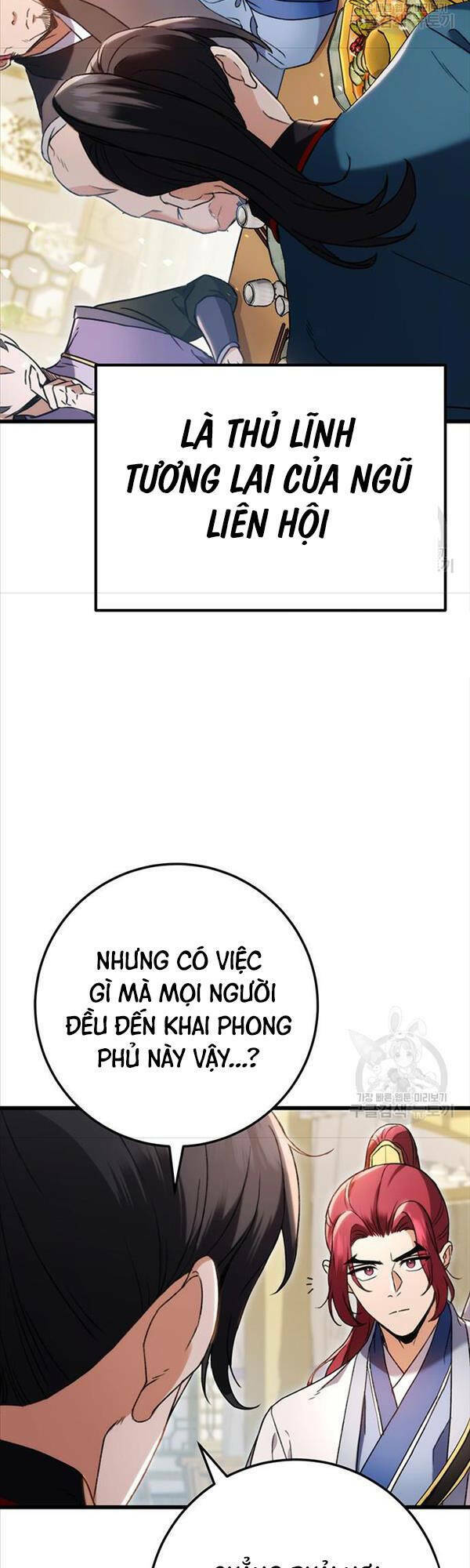 Thanh Kiếm Của Hoàng Đế Chapter 7 - Trang 2