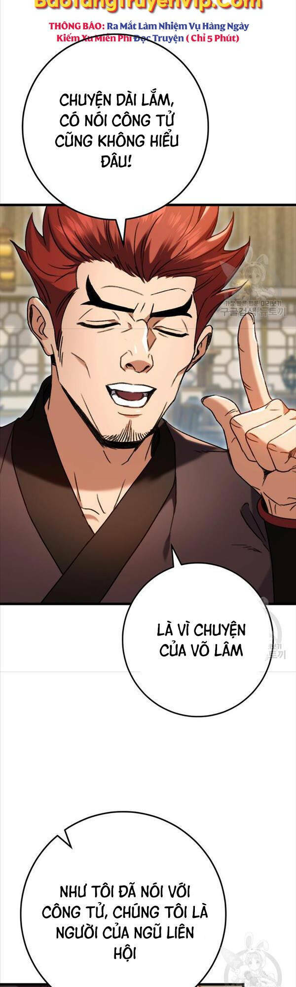 Thanh Kiếm Của Hoàng Đế Chapter 7 - Trang 2