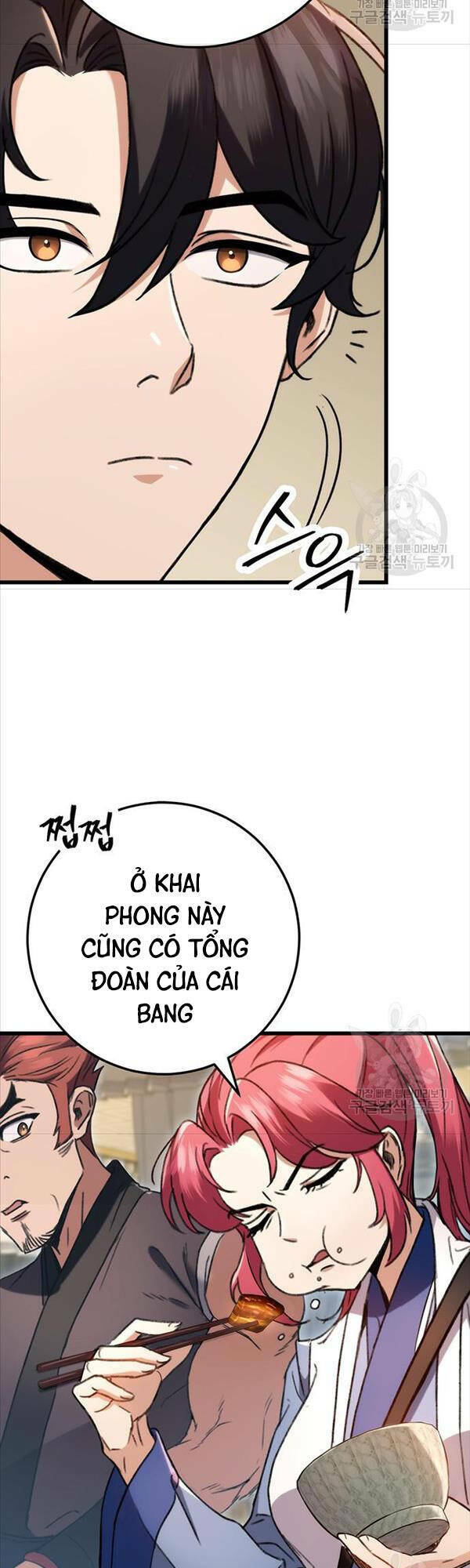 Thanh Kiếm Của Hoàng Đế Chapter 7 - Trang 2