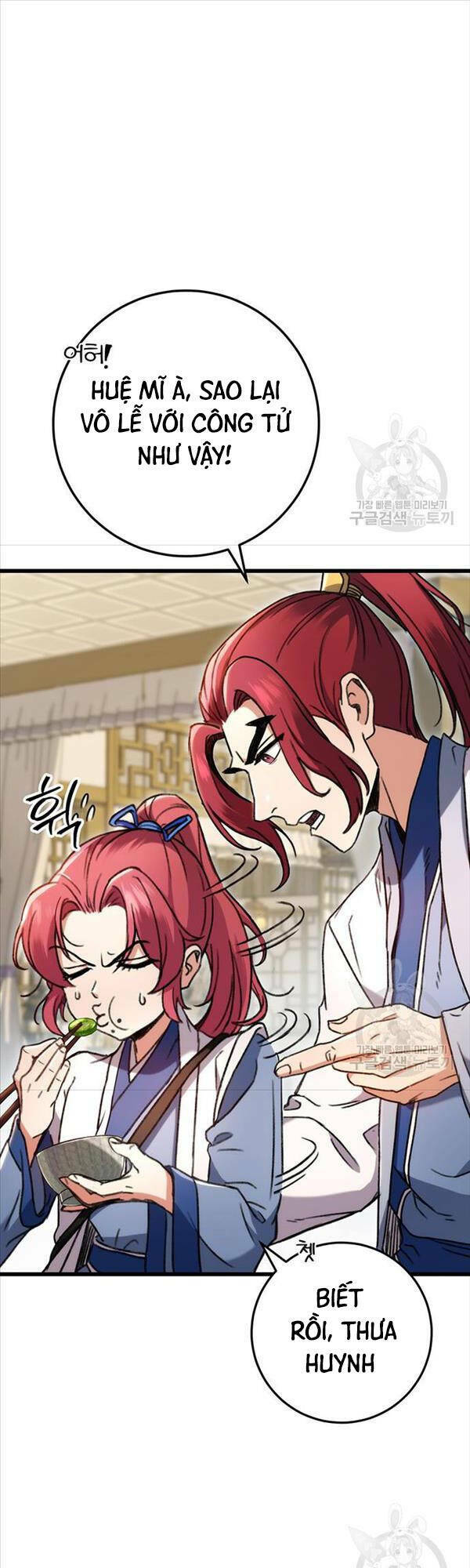 Thanh Kiếm Của Hoàng Đế Chapter 7 - Trang 2