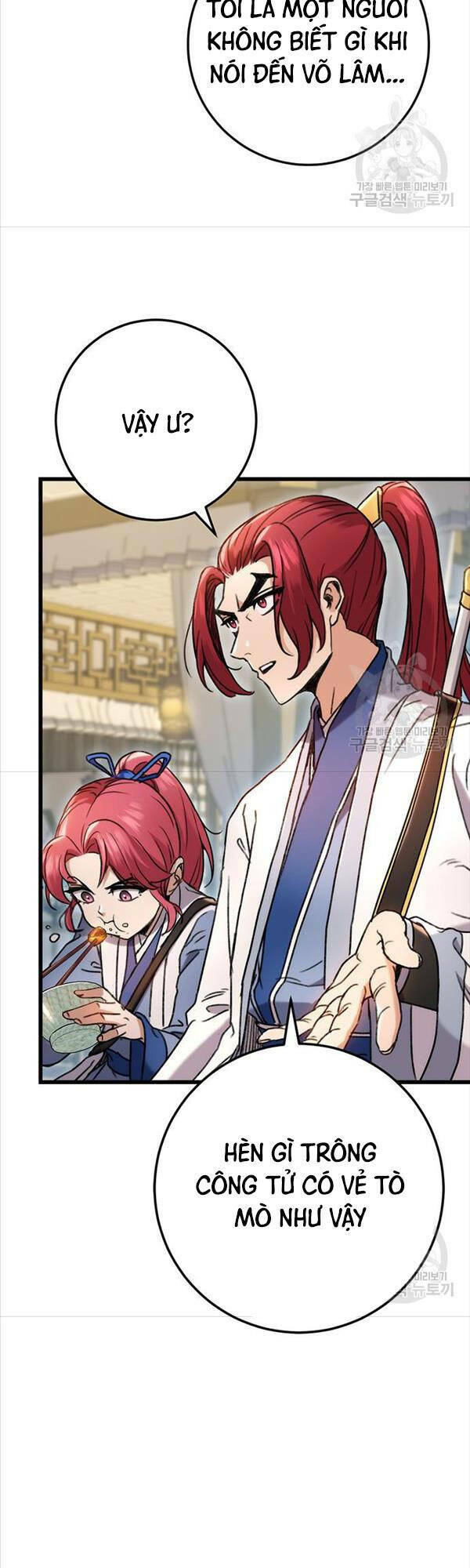 Thanh Kiếm Của Hoàng Đế Chapter 7 - Trang 2