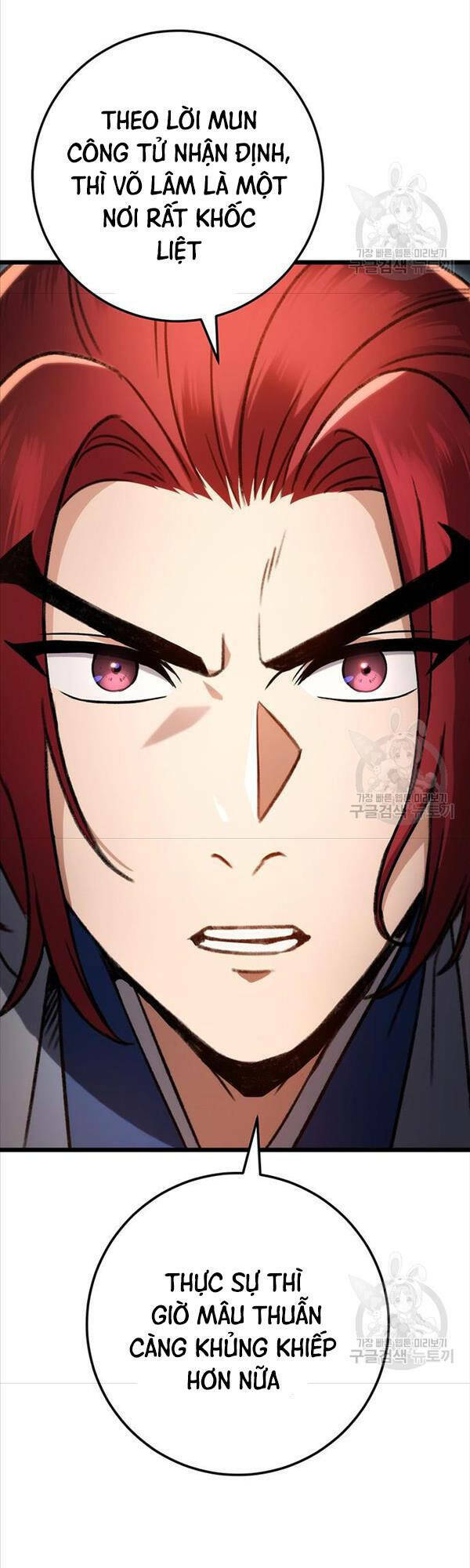 Thanh Kiếm Của Hoàng Đế Chapter 7 - Trang 2