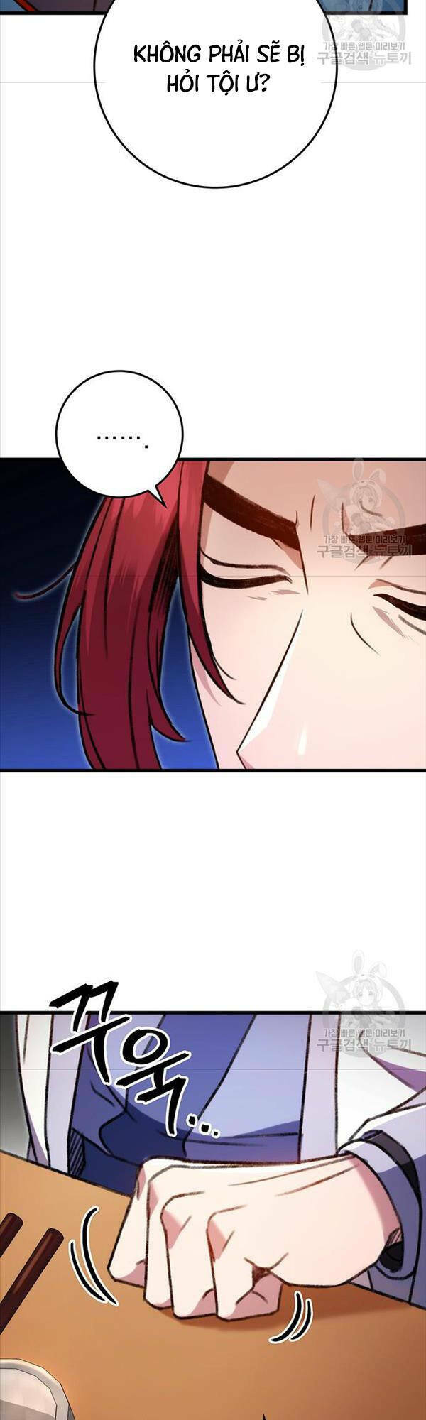 Thanh Kiếm Của Hoàng Đế Chapter 7 - Trang 2