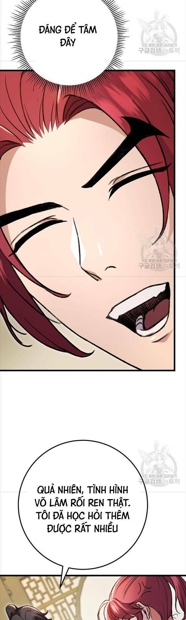 Thanh Kiếm Của Hoàng Đế Chapter 7 - Trang 2