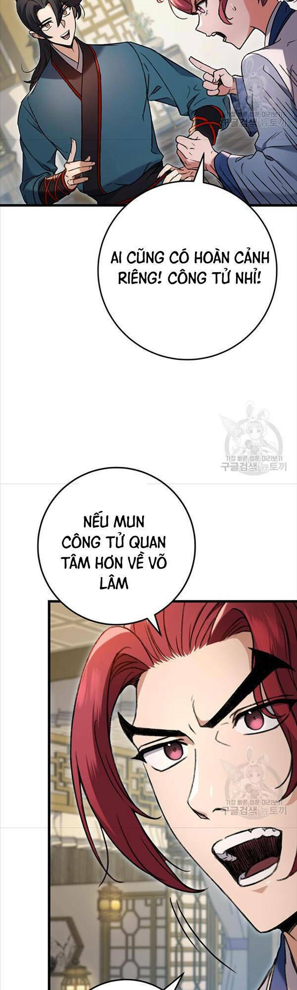 Thanh Kiếm Của Hoàng Đế Chapter 7 - Trang 2