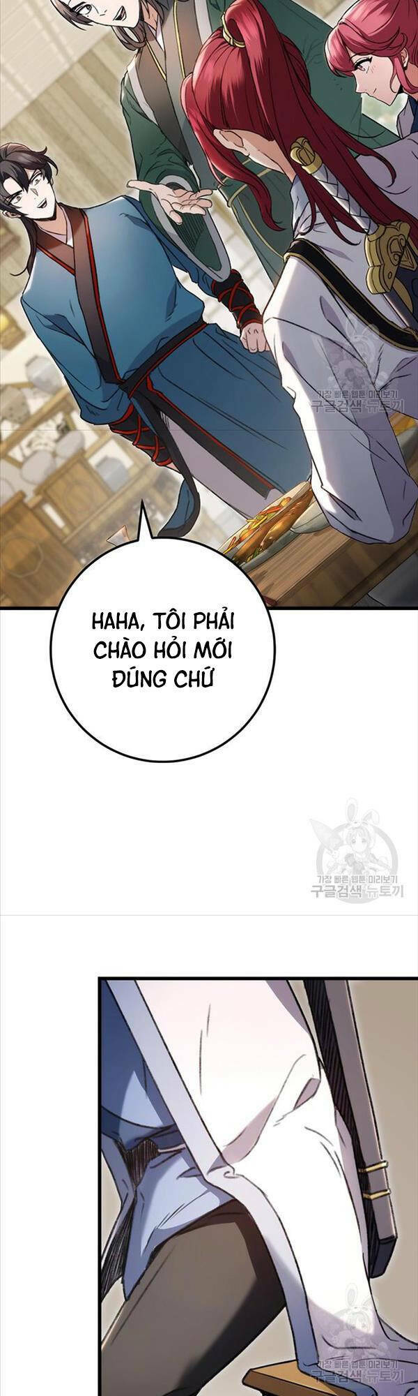 Thanh Kiếm Của Hoàng Đế Chapter 7 - Trang 2