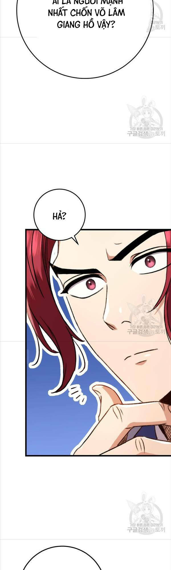 Thanh Kiếm Của Hoàng Đế Chapter 7 - Trang 2