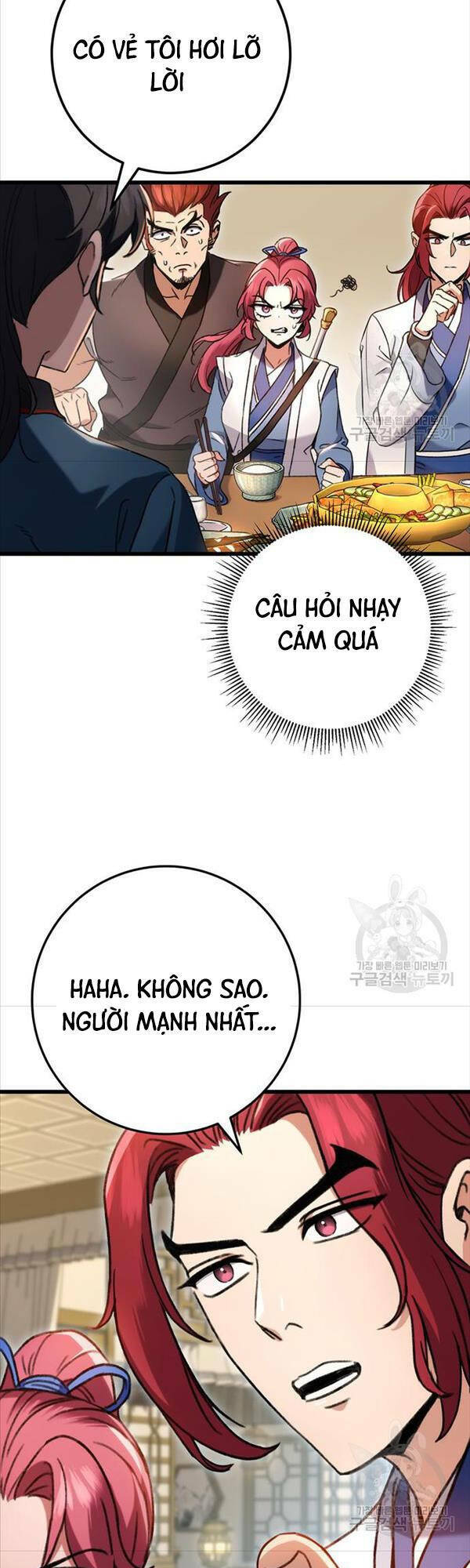 Thanh Kiếm Của Hoàng Đế Chapter 7 - Trang 2