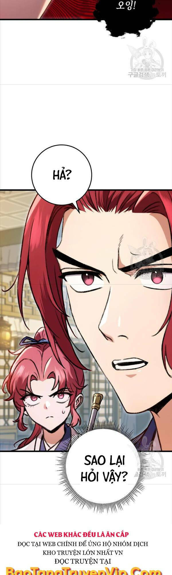 Thanh Kiếm Của Hoàng Đế Chapter 7 - Trang 2