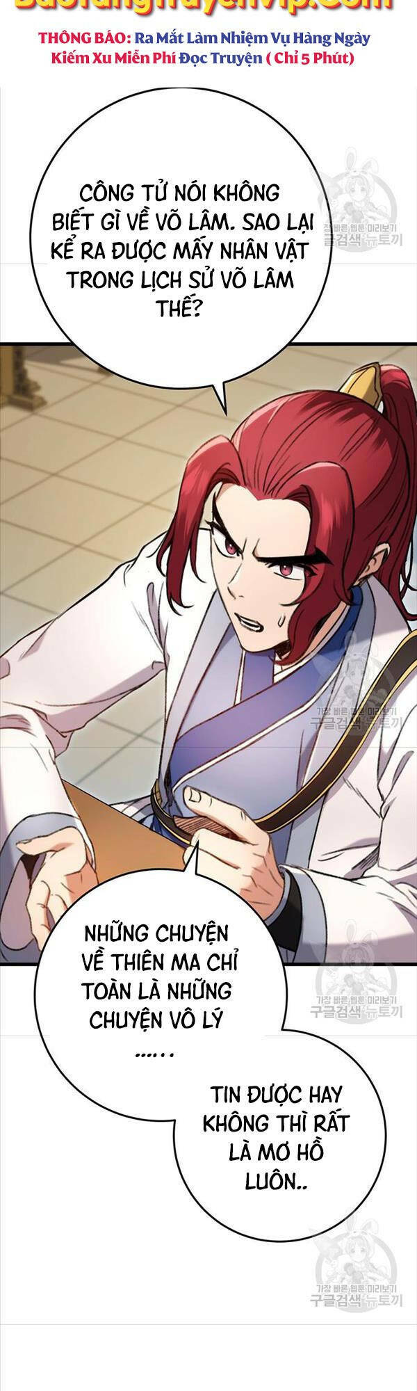 Thanh Kiếm Của Hoàng Đế Chapter 7 - Trang 2