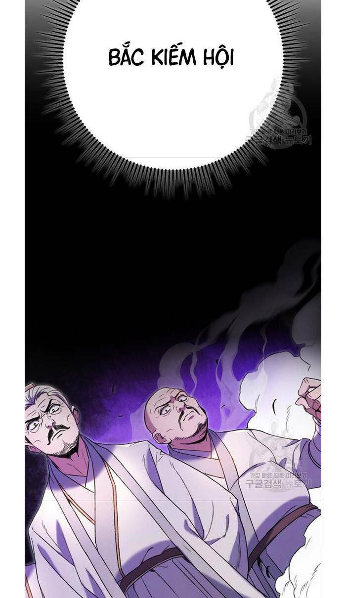 Thanh Kiếm Của Hoàng Đế Chapter 7 - Trang 2