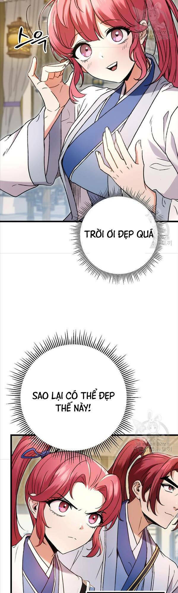 Thanh Kiếm Của Hoàng Đế Chapter 7 - Trang 2