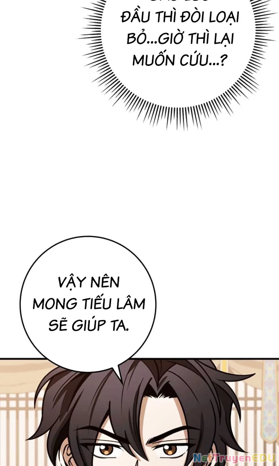 Thanh Kiếm Của Hoàng Đế Chapter 70 - Trang 2