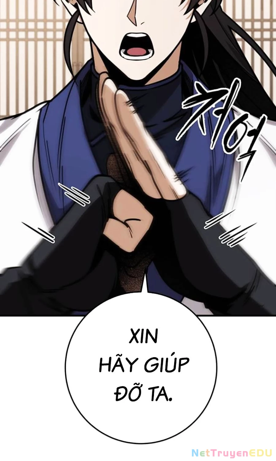 Thanh Kiếm Của Hoàng Đế Chapter 70 - Trang 2