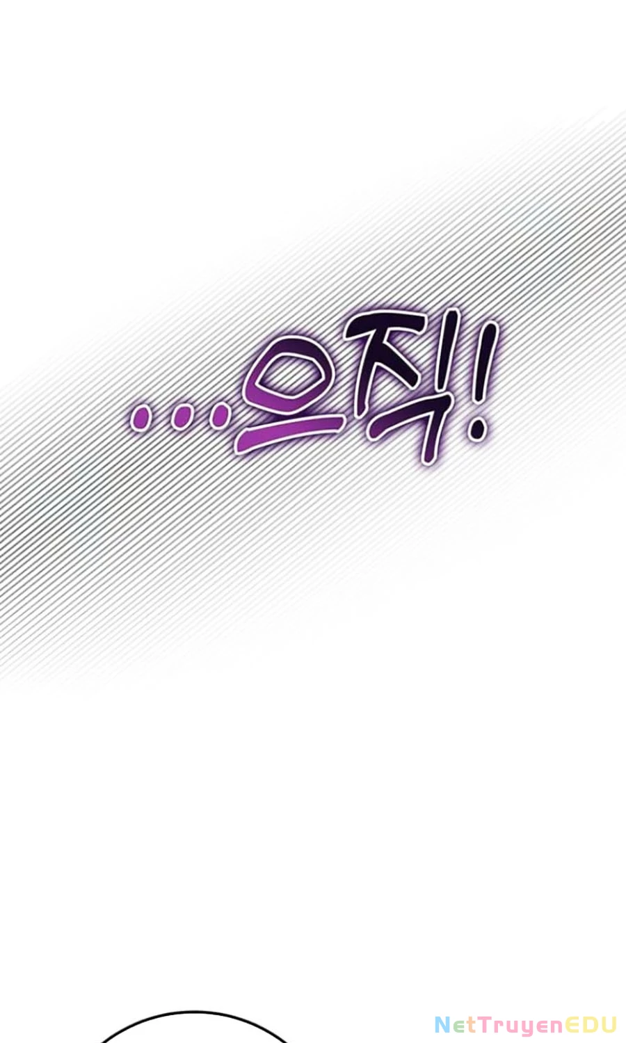 Thanh Kiếm Của Hoàng Đế Chapter 70 - Trang 2