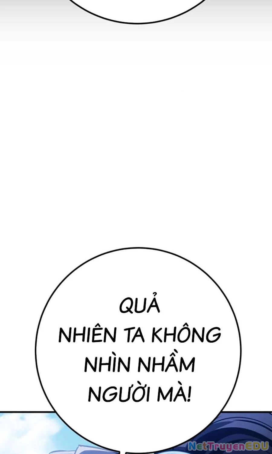 Thanh Kiếm Của Hoàng Đế Chapter 70 - Trang 2